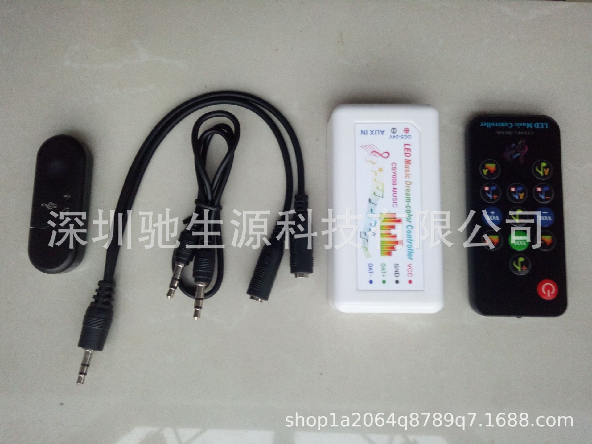 QQ图片20181008150446