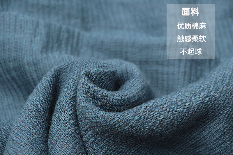 细节7.jpg