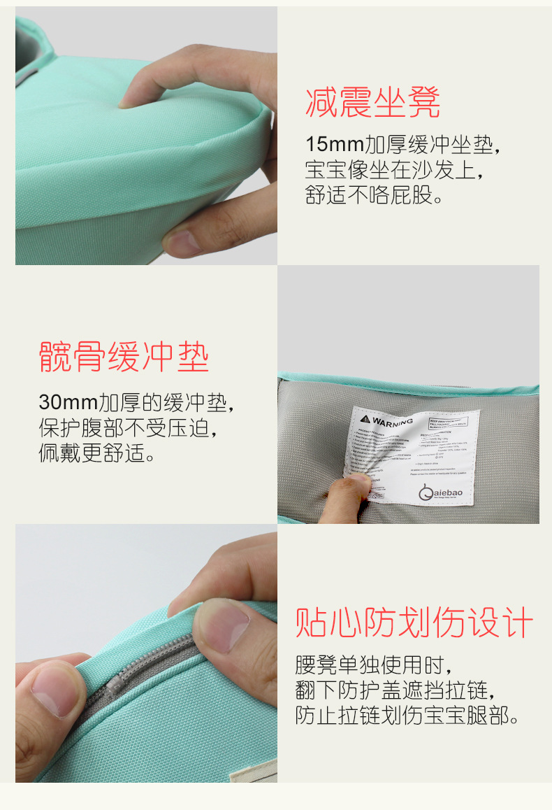 6612详情页_13.jpg