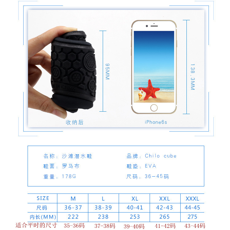 迷彩鞋33.jpg