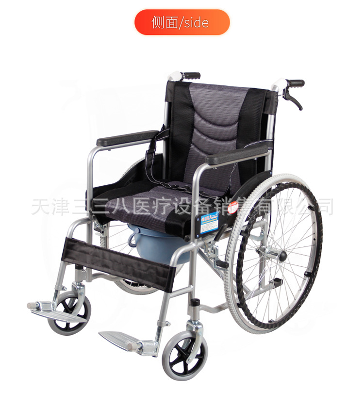 轮椅详情_19.jpg