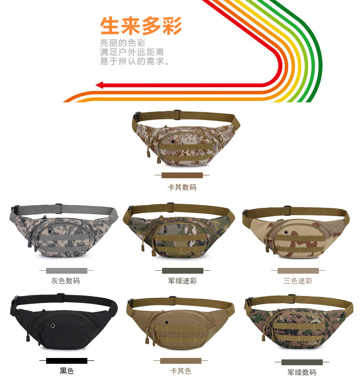 详情 (3)