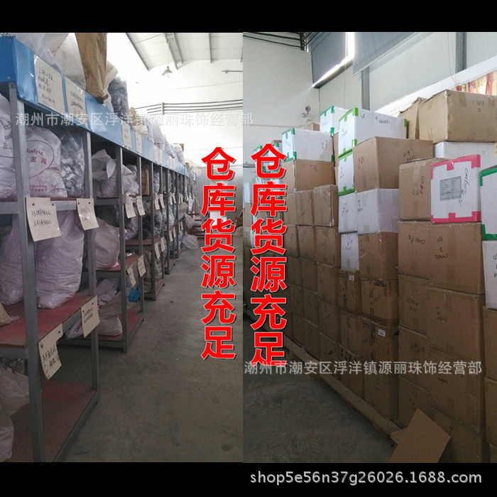 IMG_20140814_110258_副本1.jpg