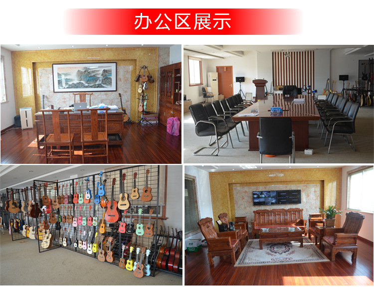 公司展示_04