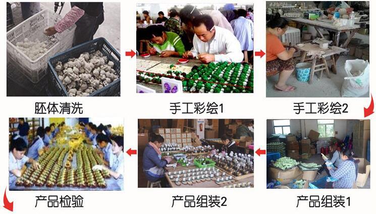 QQ截图20180503111228