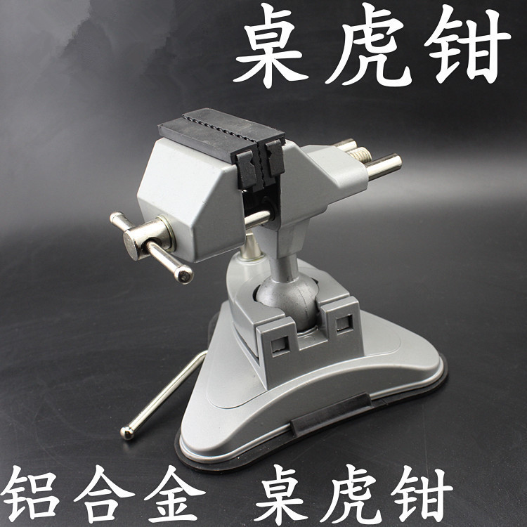 4408433805_187741070