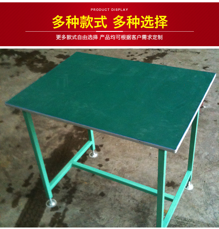 高一阿里工作台4_05