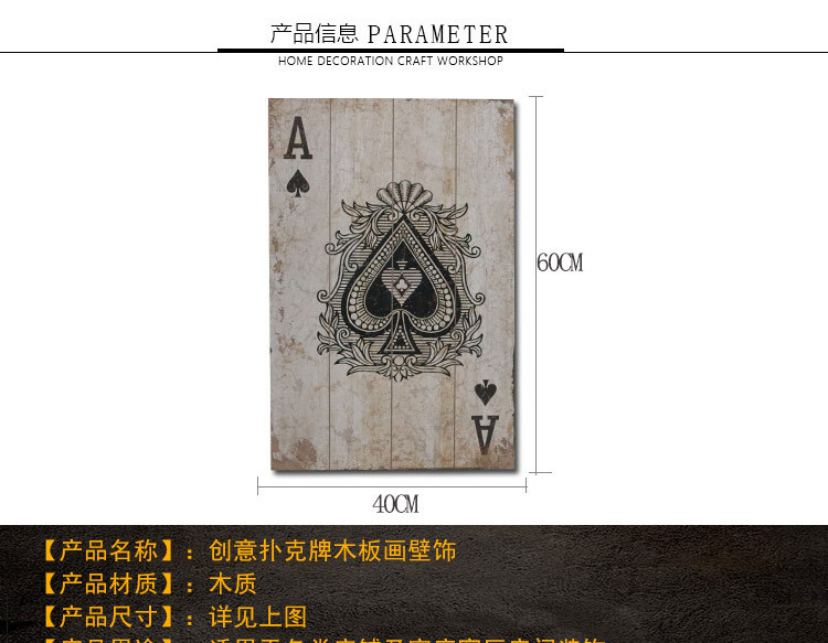 新详情_01.jpg