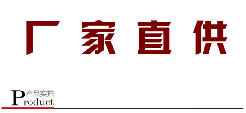 页头01