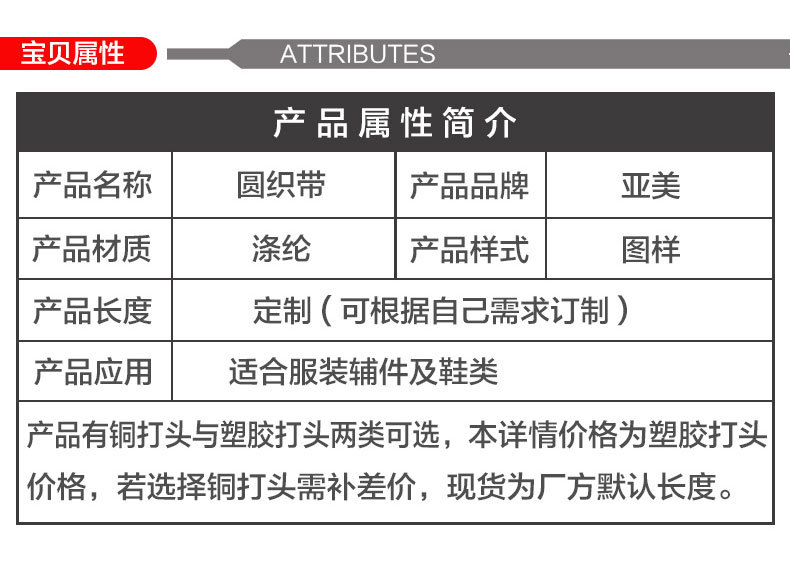 详情_07.jpg