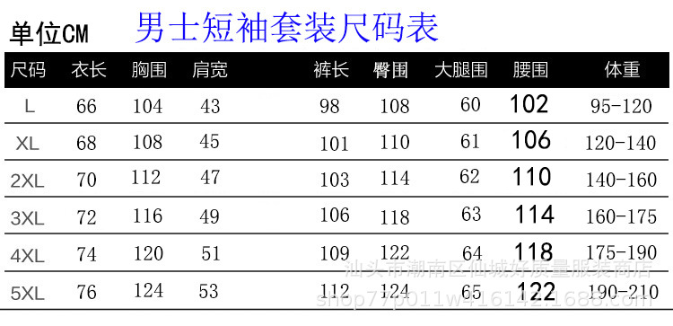 TB20wu5yDJYBeNjy1zeXXahzVXa_!!