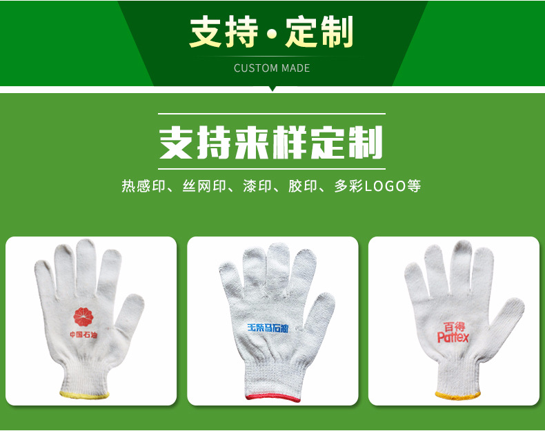 牛仔布二层分刀KL_08.jpg