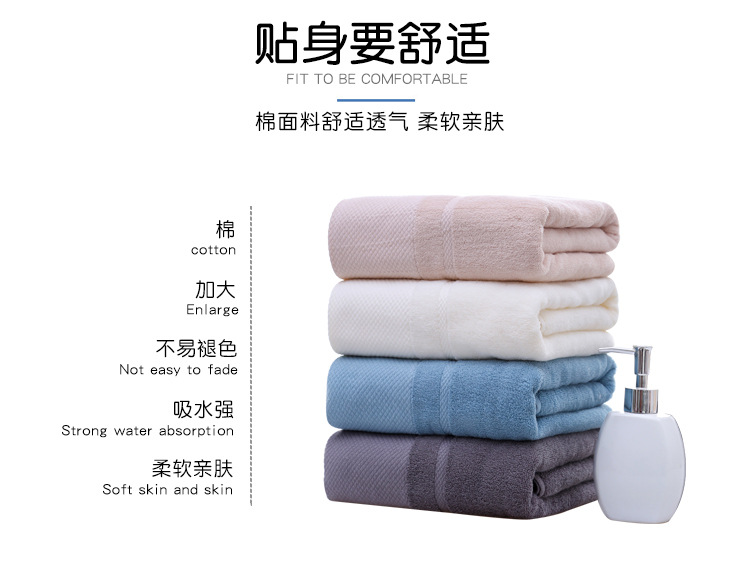 浴巾详情_04.jpg