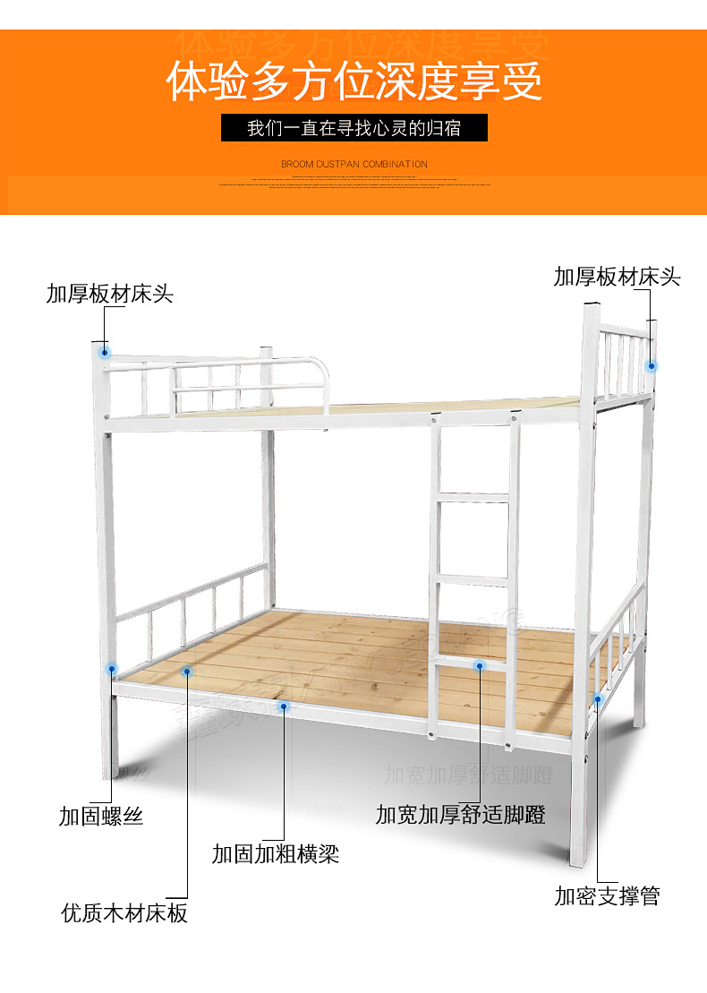 宿舍床下铁柜公寓床鞋柜带鞋架钢制铁皮储物柜