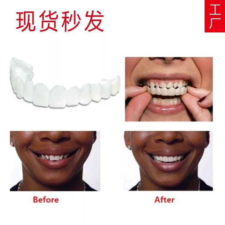 QQ图片20180703125136