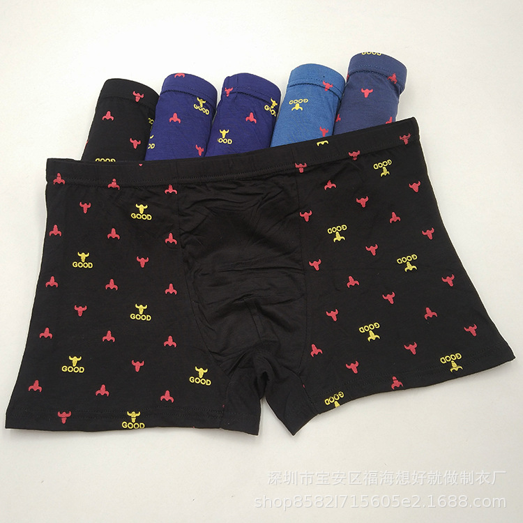 微信图片_20180712155519