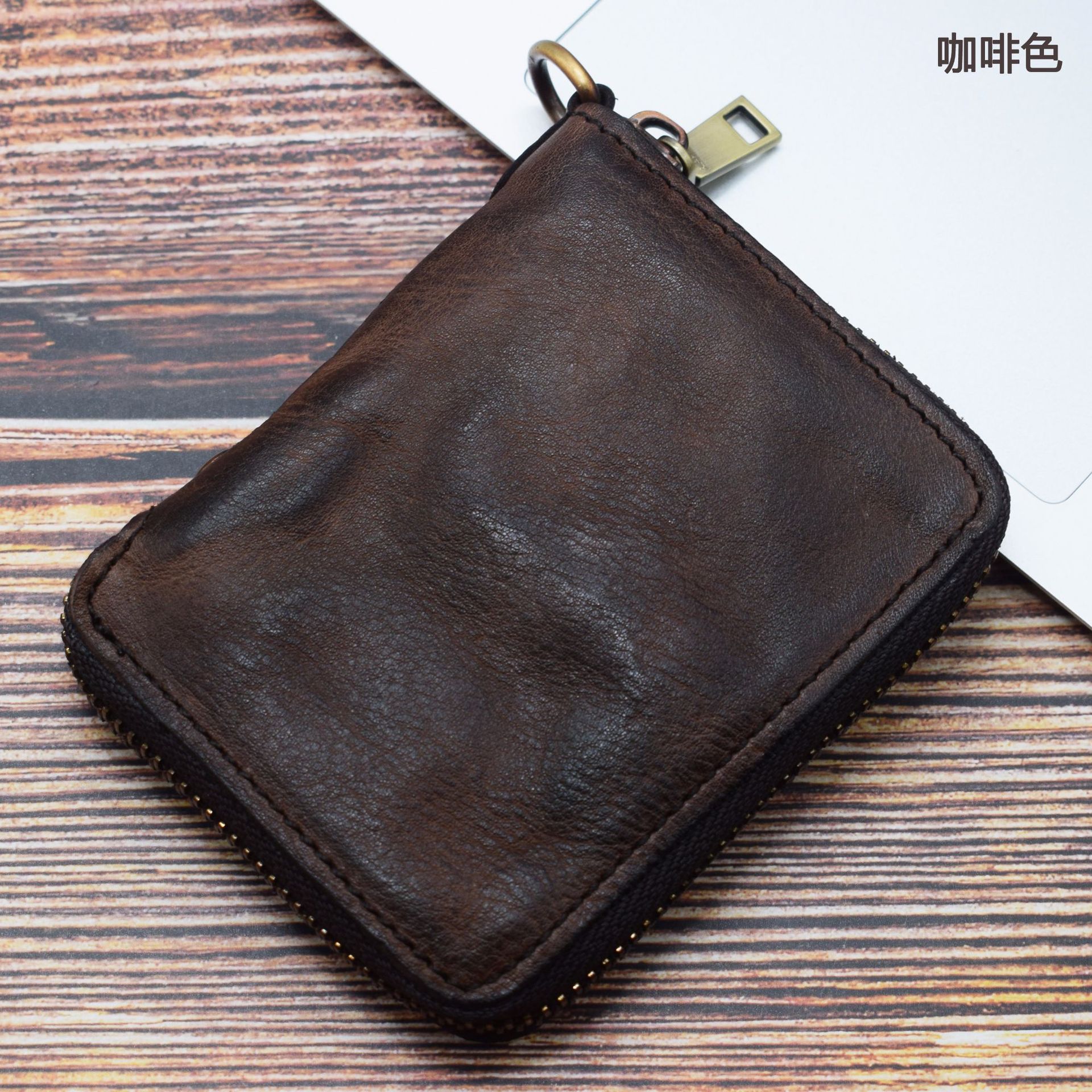咖啡色.jpg