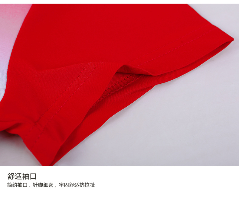 详情页_21.jpg