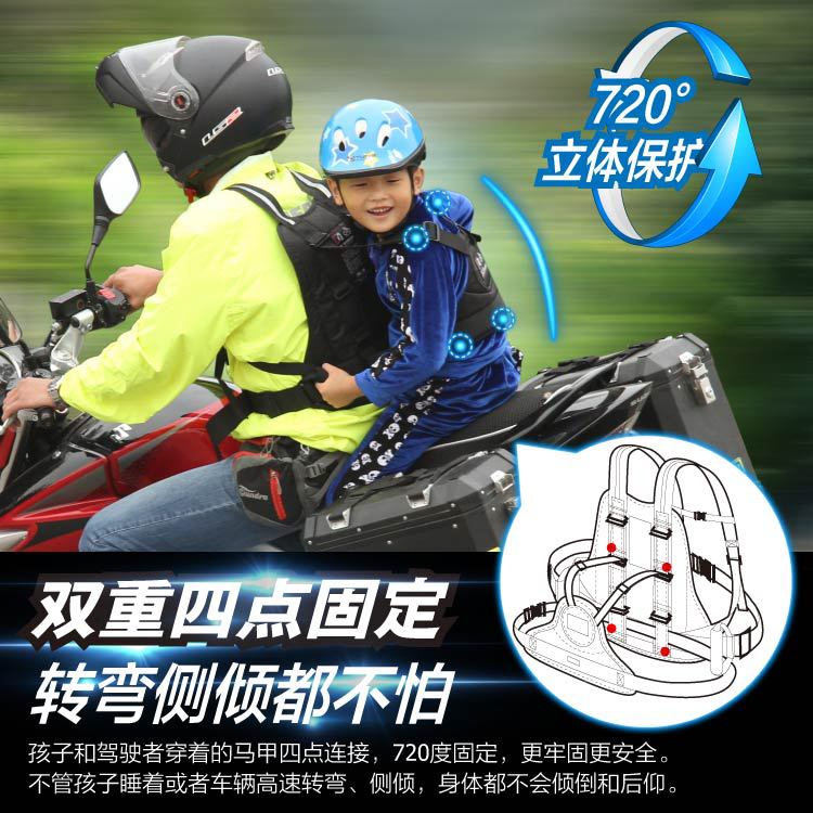 3卖点1-1607主图_2-08.jpg