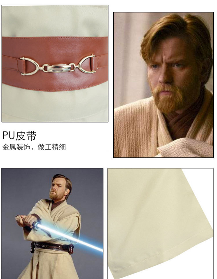星球大战_09
