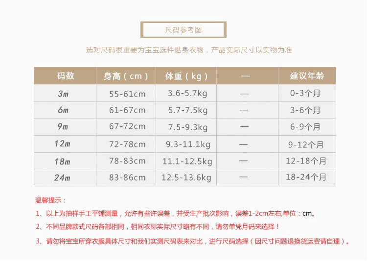 )NU}(W7EXOG])HIQVBFW~SC