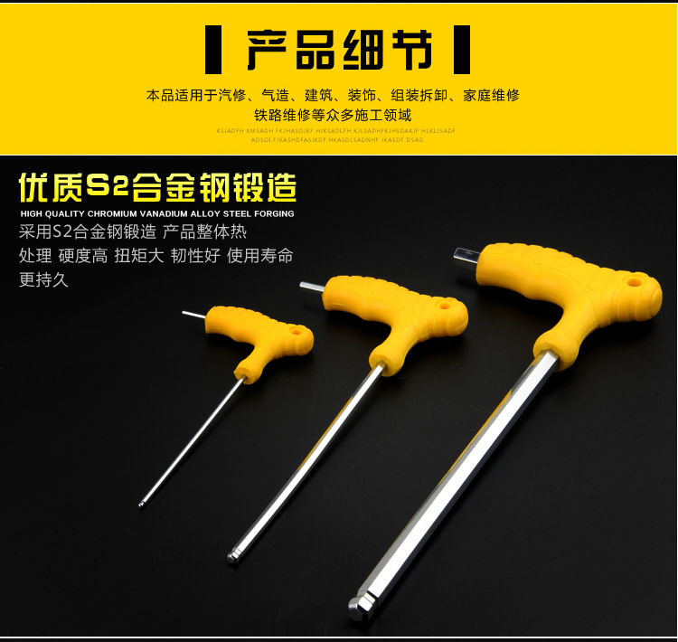 未标题-1副本_08