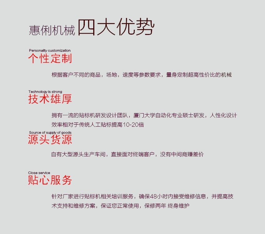 9390667802_658003033.230x230