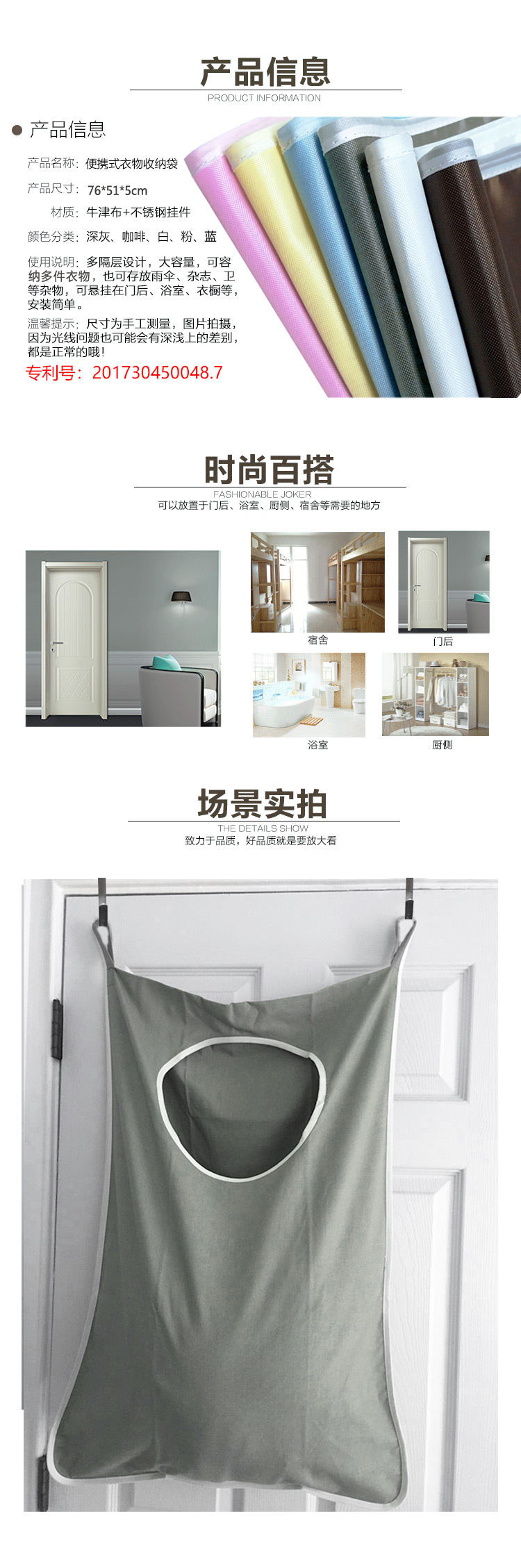 详情1.jpg