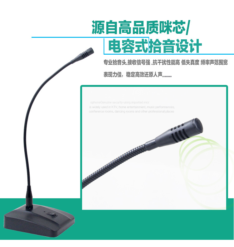 详情
