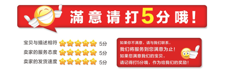 尾图3