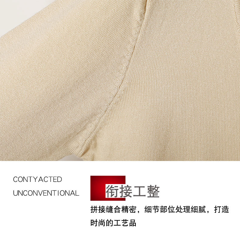 详情页3_07.jpg
