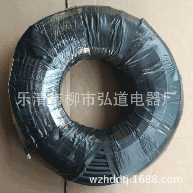 JBQ-6mm2-1140V-340元