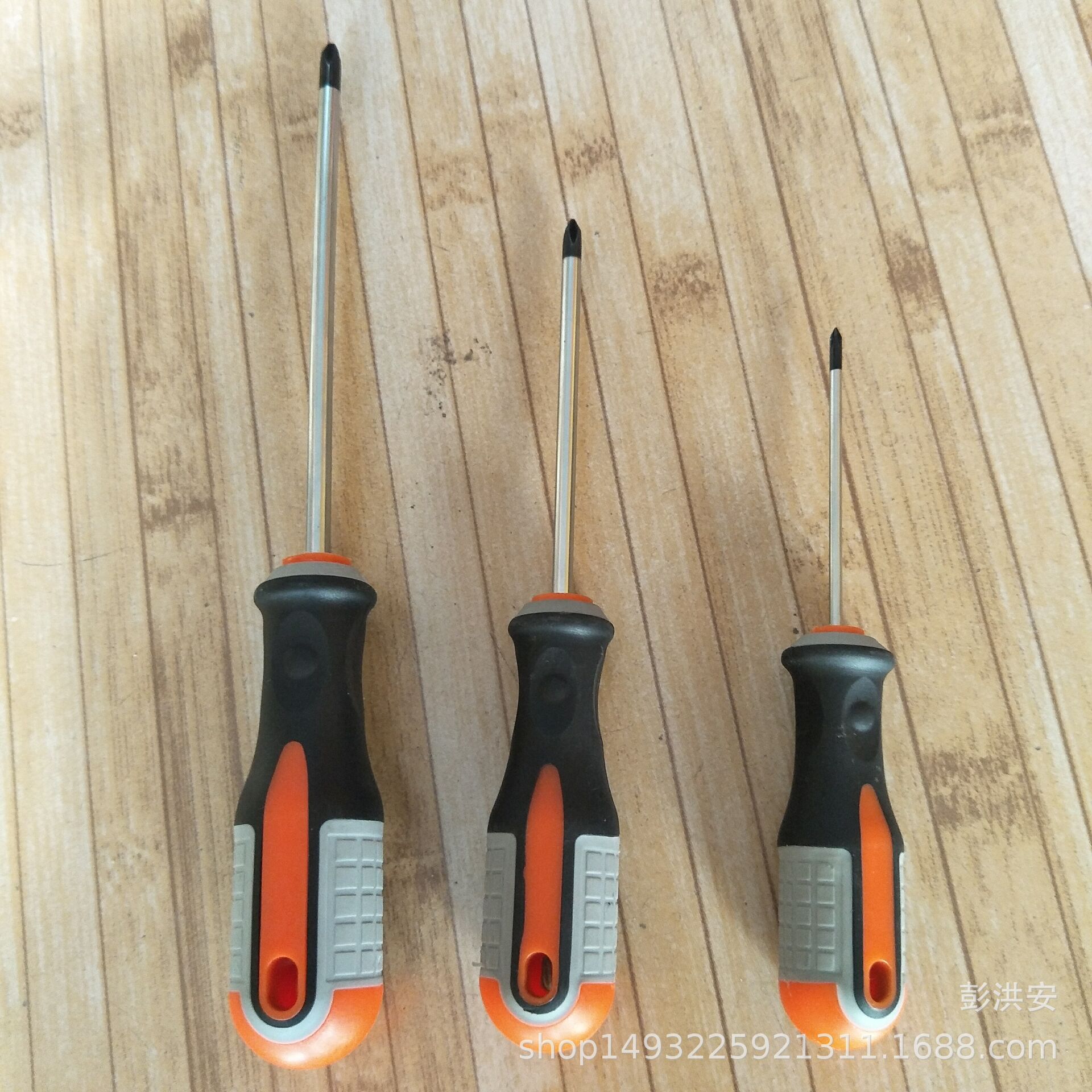 E897D11863DC8A7D2E2A56E5D9CB15