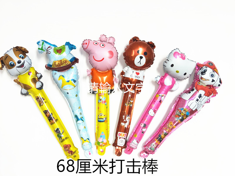 QQ图片20181025111928