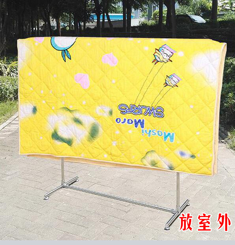 undefined