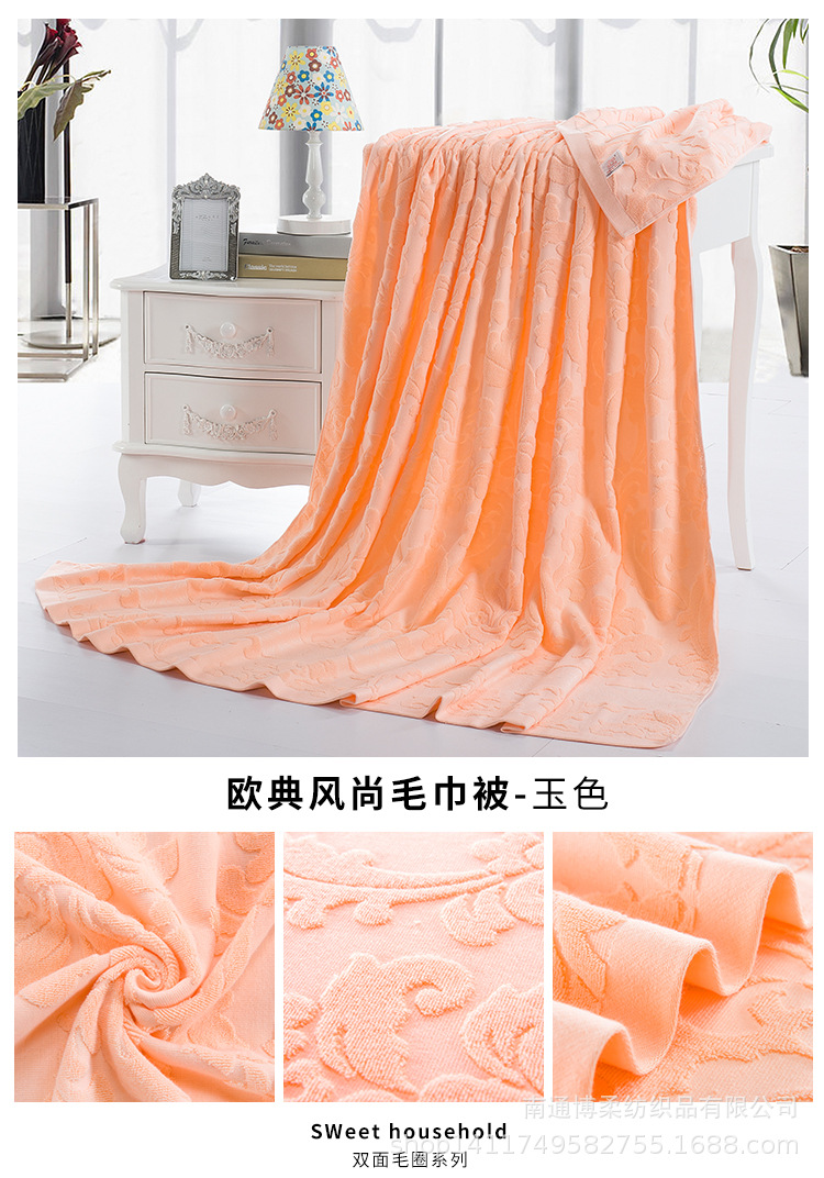 玉色-750.jpg