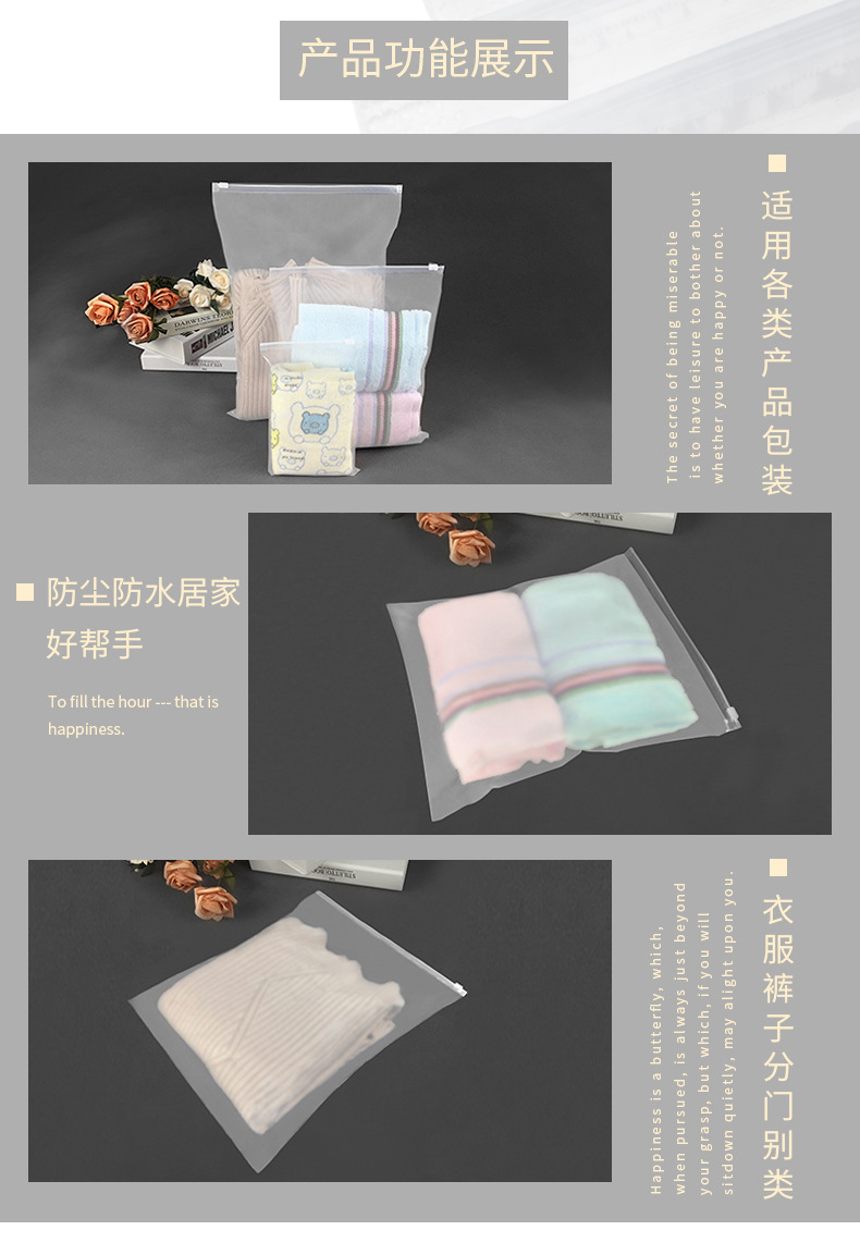详情模块排版1_09.jpg