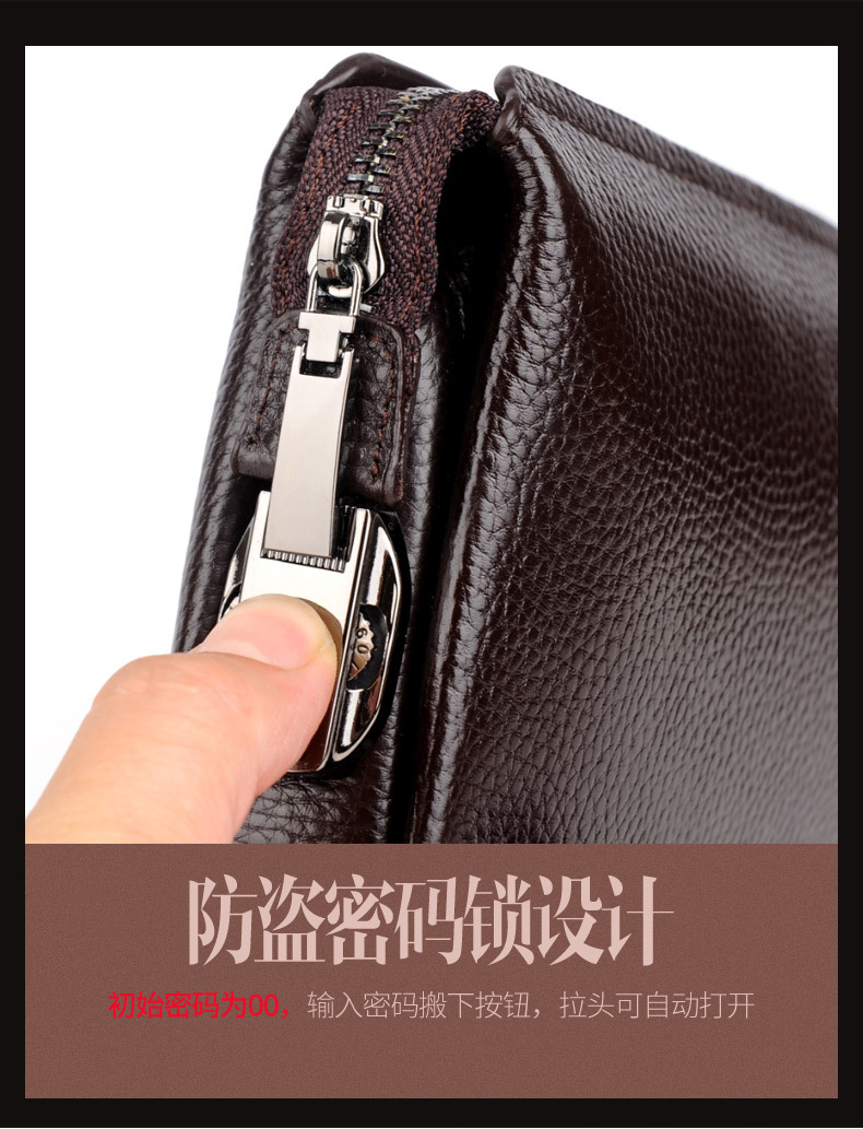 手包 (6)