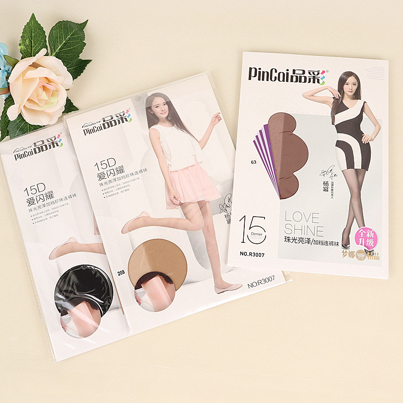 梦娜品彩珠光亮泽1