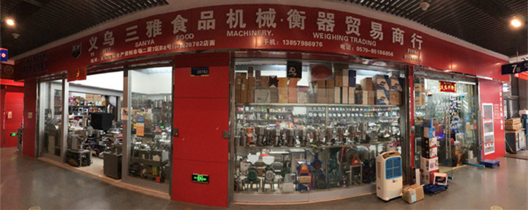 关于本店 新 (3).jpg