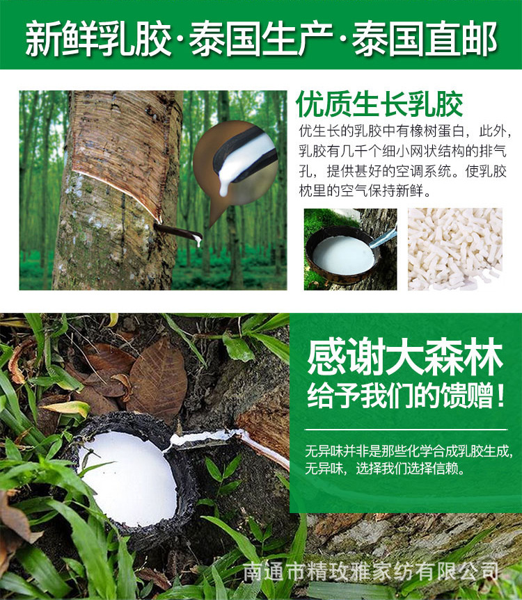 TB2U3HncgwjyKJjSsppXXaxUpXa_!!