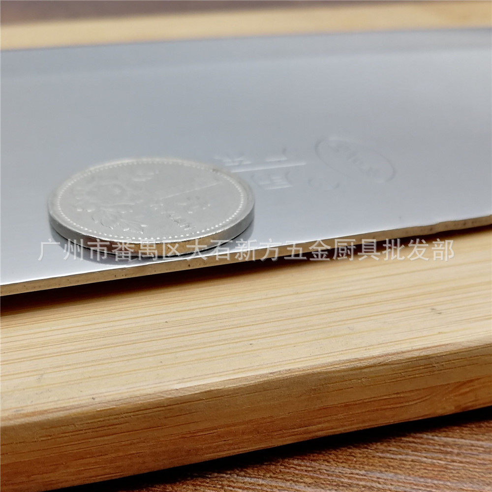 好多利A61厨之宝片刀 (11).jpg