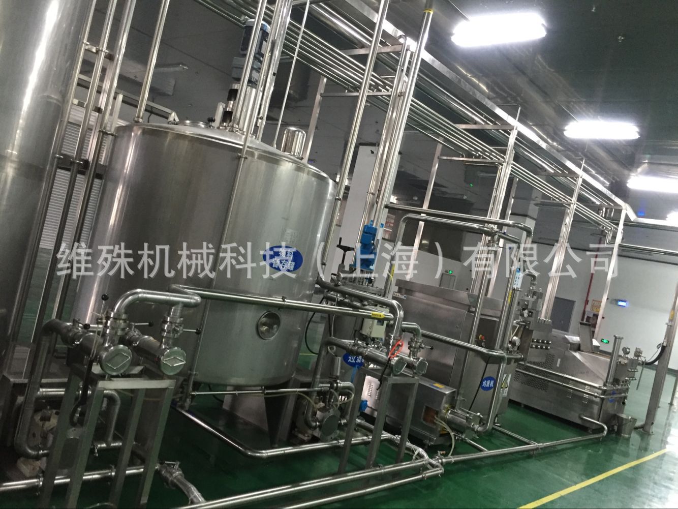 巴氏奶生产线.jpg
