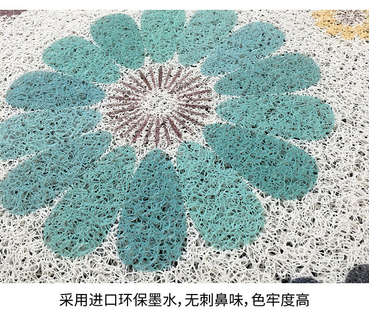 黄蓝满地花朵_13