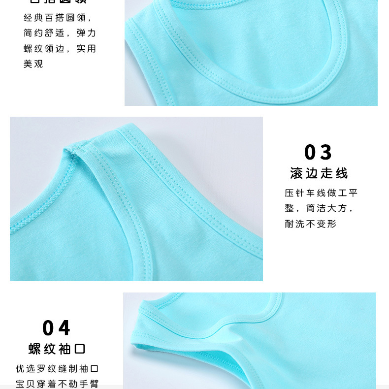 详情页_12