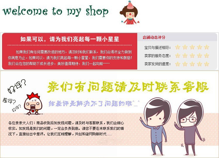 2684656886_1757120266