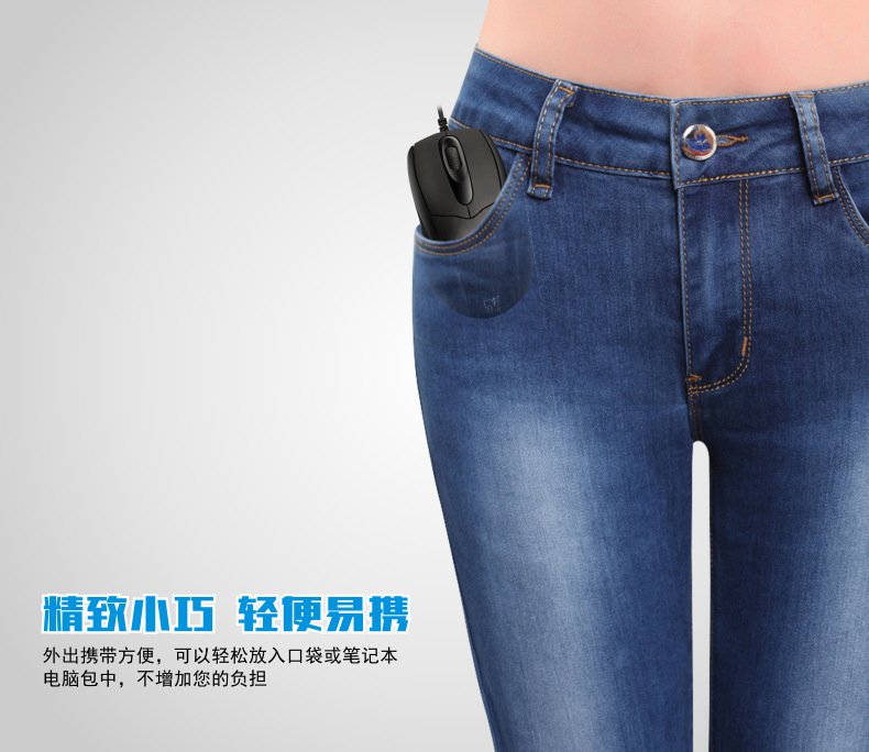 WX-222网图9