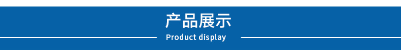 详情_07