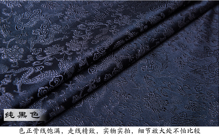 织锦缎_31.jpg