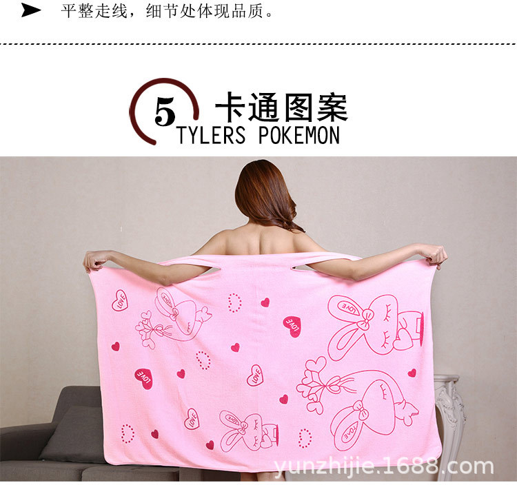 详情_09.jpg